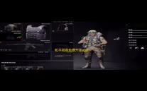 和平精英免费开挂app支持各个版本的吃鸡手游